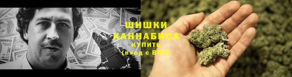 меф Бронницы