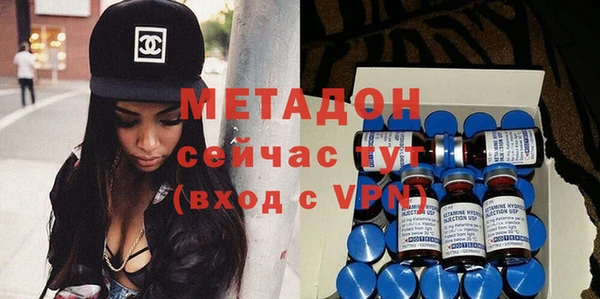 герыч Бугульма
