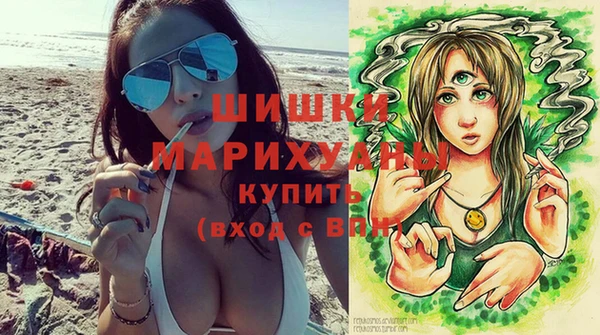 мескалин Бородино