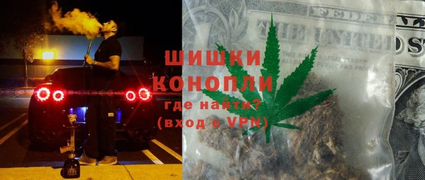 меф Бронницы