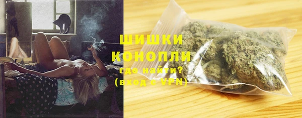 мескалин Бородино